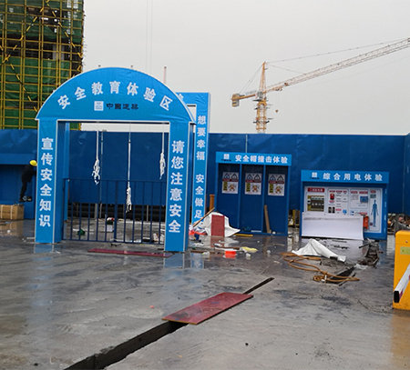 講一講安全教育體驗(yàn)館的重要性