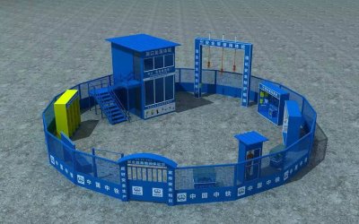 需要注意的安全意識有哪些？