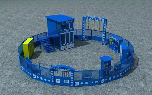 如何選擇安全體驗館