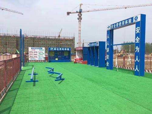 什么是建筑工地安全體驗館的建設(shè)目標(biāo)？