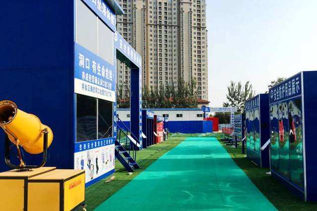 秋季施工應(yīng)注意什么？