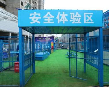 秋冬季節(jié)工程注意事項(xiàng)