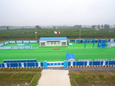 安全體驗區(qū)更新前后變化