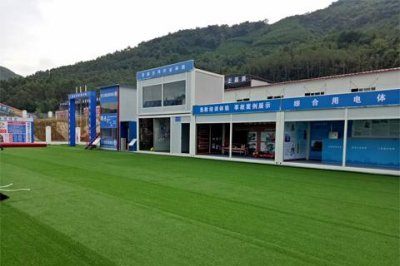 安全體驗(yàn)館會(huì)提供免費(fèi)升級(jí)服務(wù)嗎？