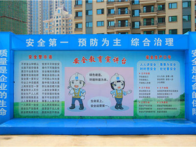 VR安全體驗館給建筑帶來了哪些好處？