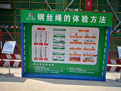 建筑工地安全體驗館的優(yōu)勢