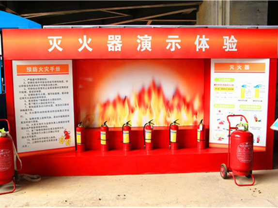 安全體驗(yàn)館提醒你用電安全