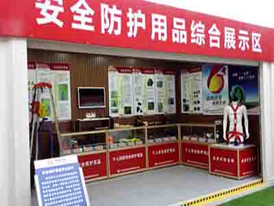 如何選擇安全體驗(yàn)館廠(chǎng)家