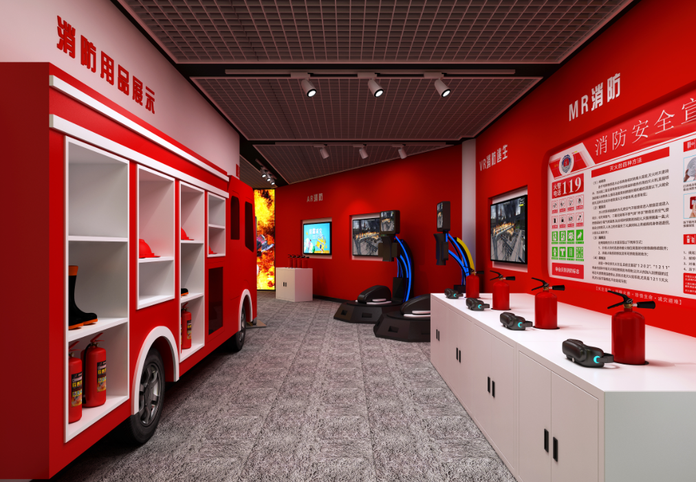 vr安全體驗區(qū)