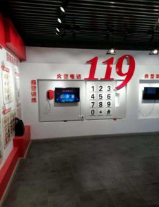 兒童消防體驗館規(guī)劃要點與設備