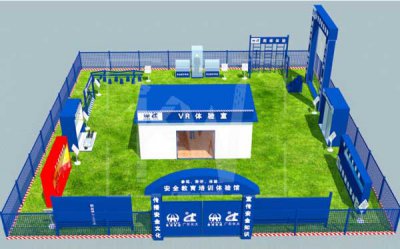 闡述建筑安全體驗館的意義與體驗項目