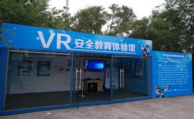 為什么VR安全體驗(yàn)館可以減少施工事故發(fā)生