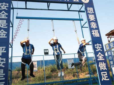 安全帽的規(guī)格和查驗標準