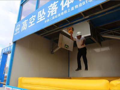 施工現(xiàn)場安全施工注意事項