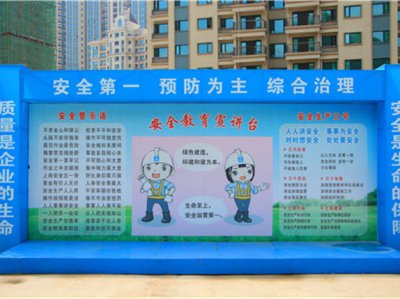 VR安全體驗(yàn)館的重要性有哪些？