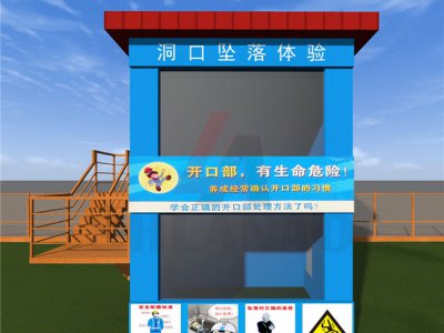 三級(jí)配電、二級(jí)漏保你清楚嗎