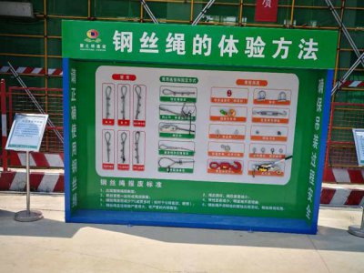 VR安全體驗(yàn)館的三大優(yōu)勢