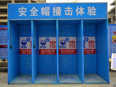 基坑塌方應急預案