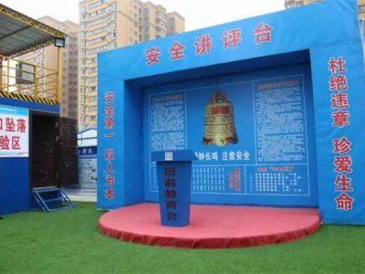 安全培養(yǎng)體驗(yàn)館的重要性和必要性