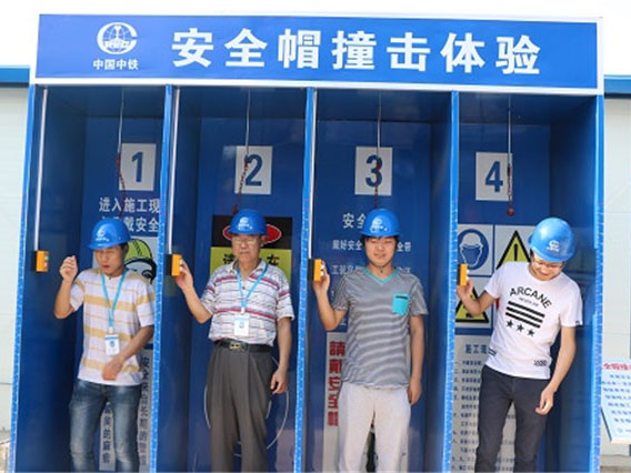 仿真安全體驗(yàn)館